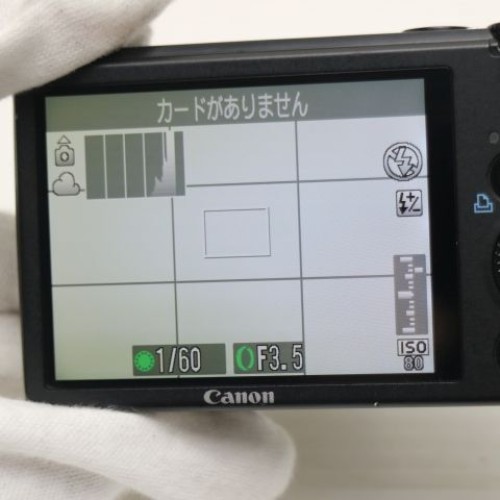 Canon powershot s95 - canon, black